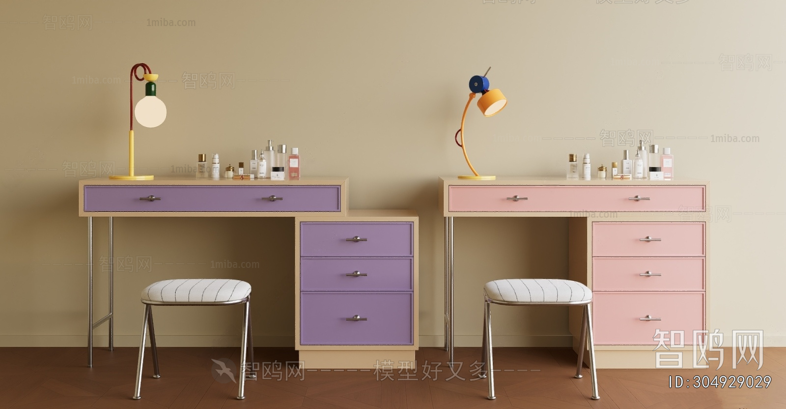 Modern Dresser