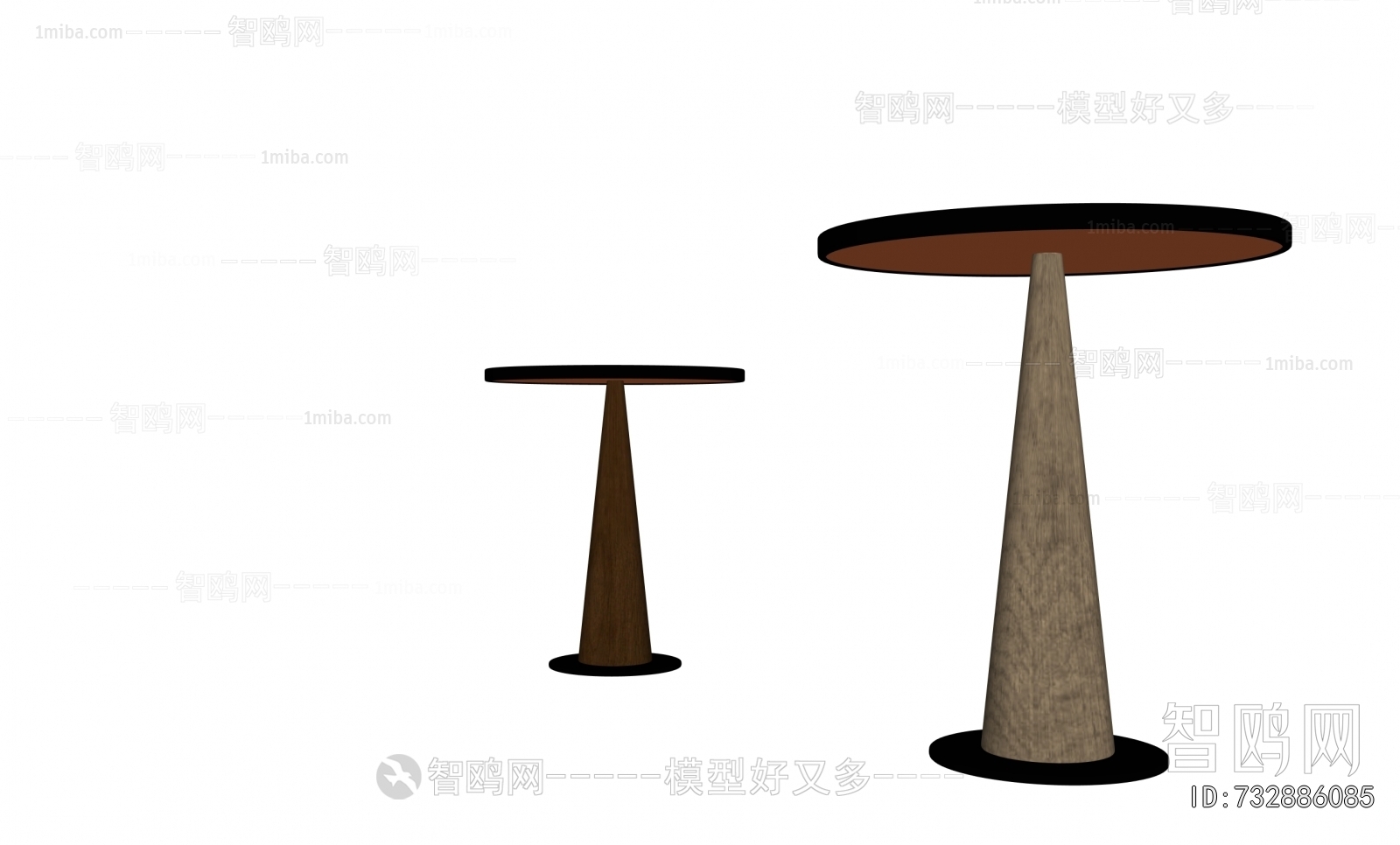 Modern Table Lamp