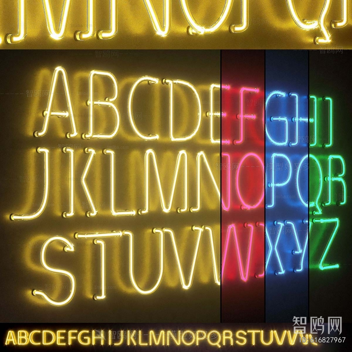 Modern Decorative Lamp