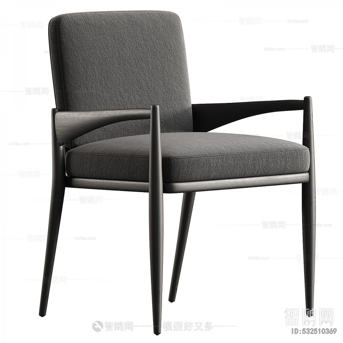 Modern Dining Chair