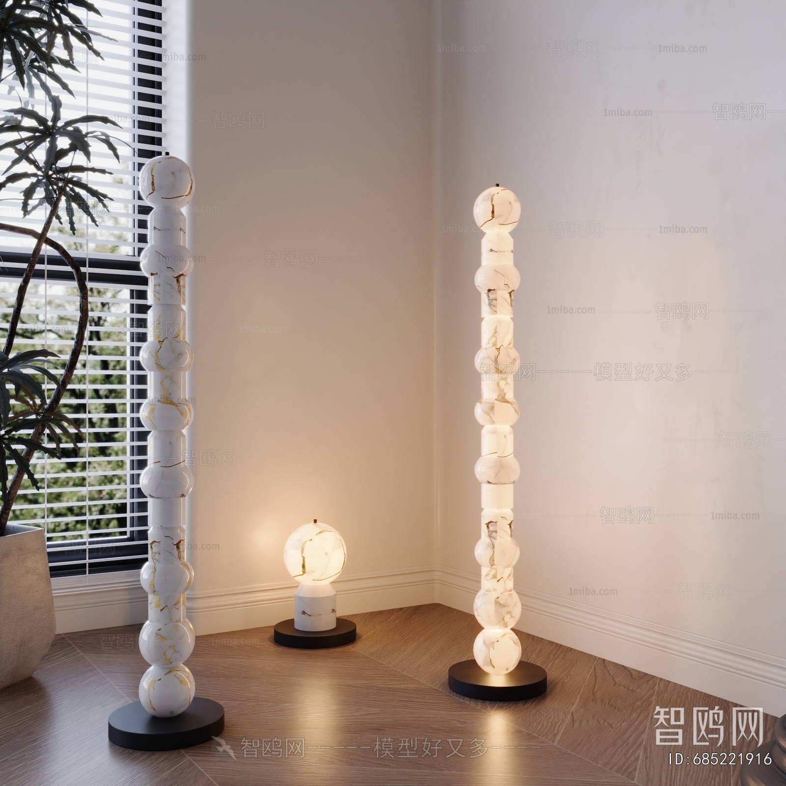 Modern Floor Lamp