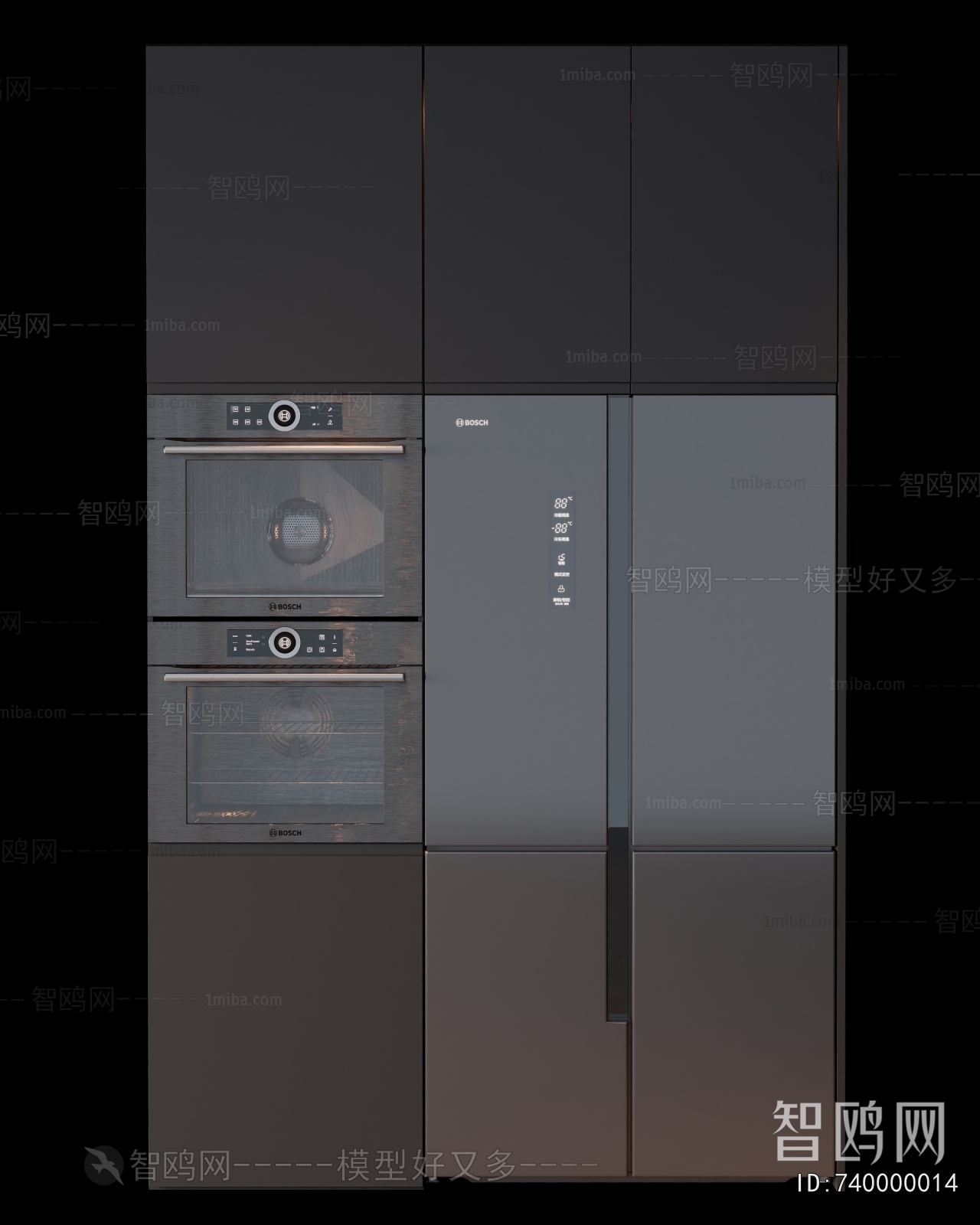 Modern Home Appliance Refrigerator