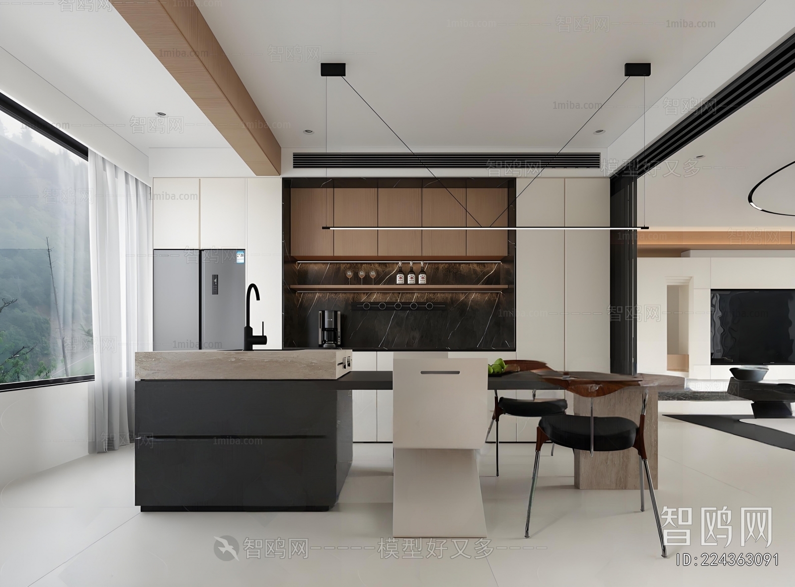 Modern Dining Room