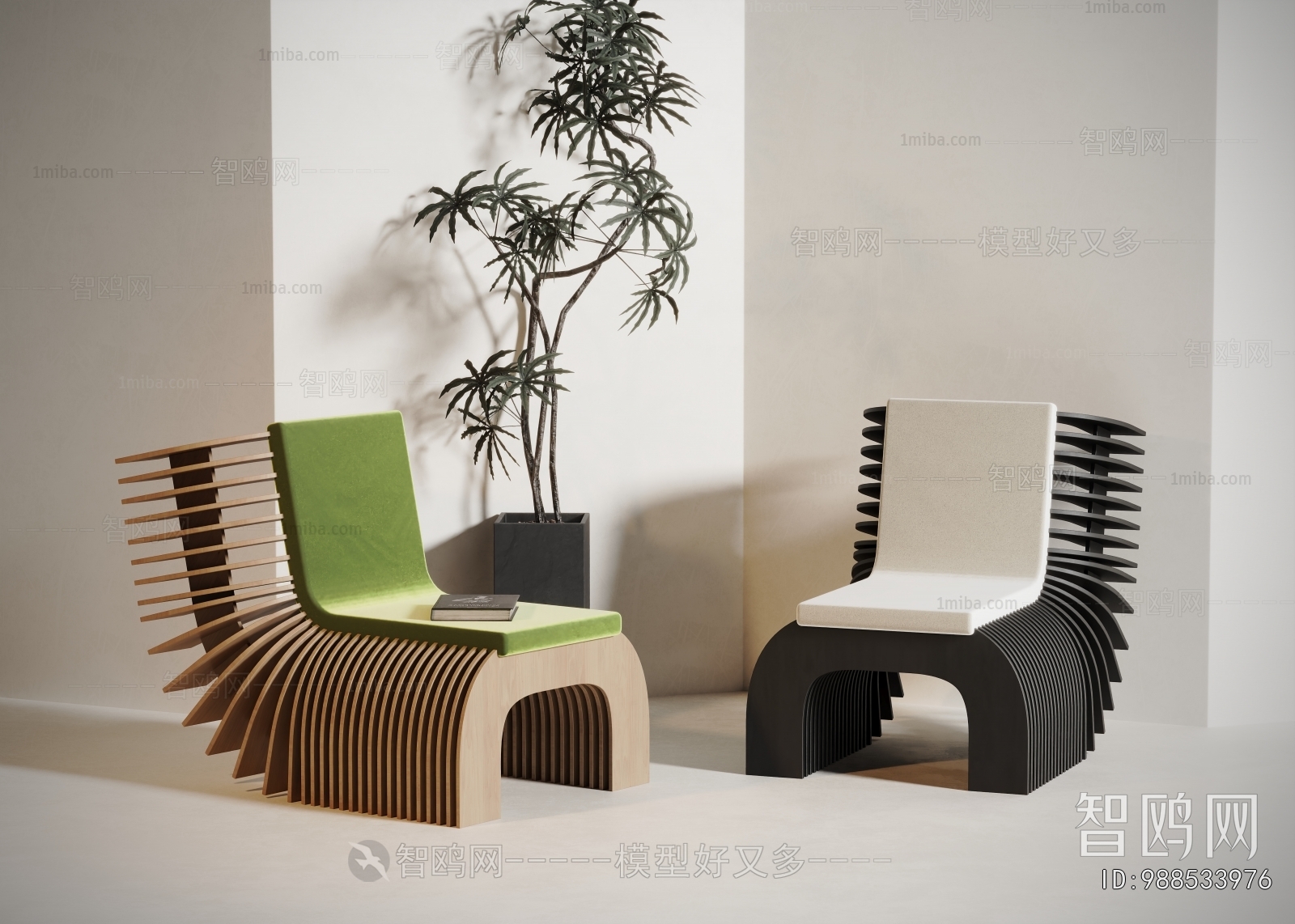 Modern Lounge Chair