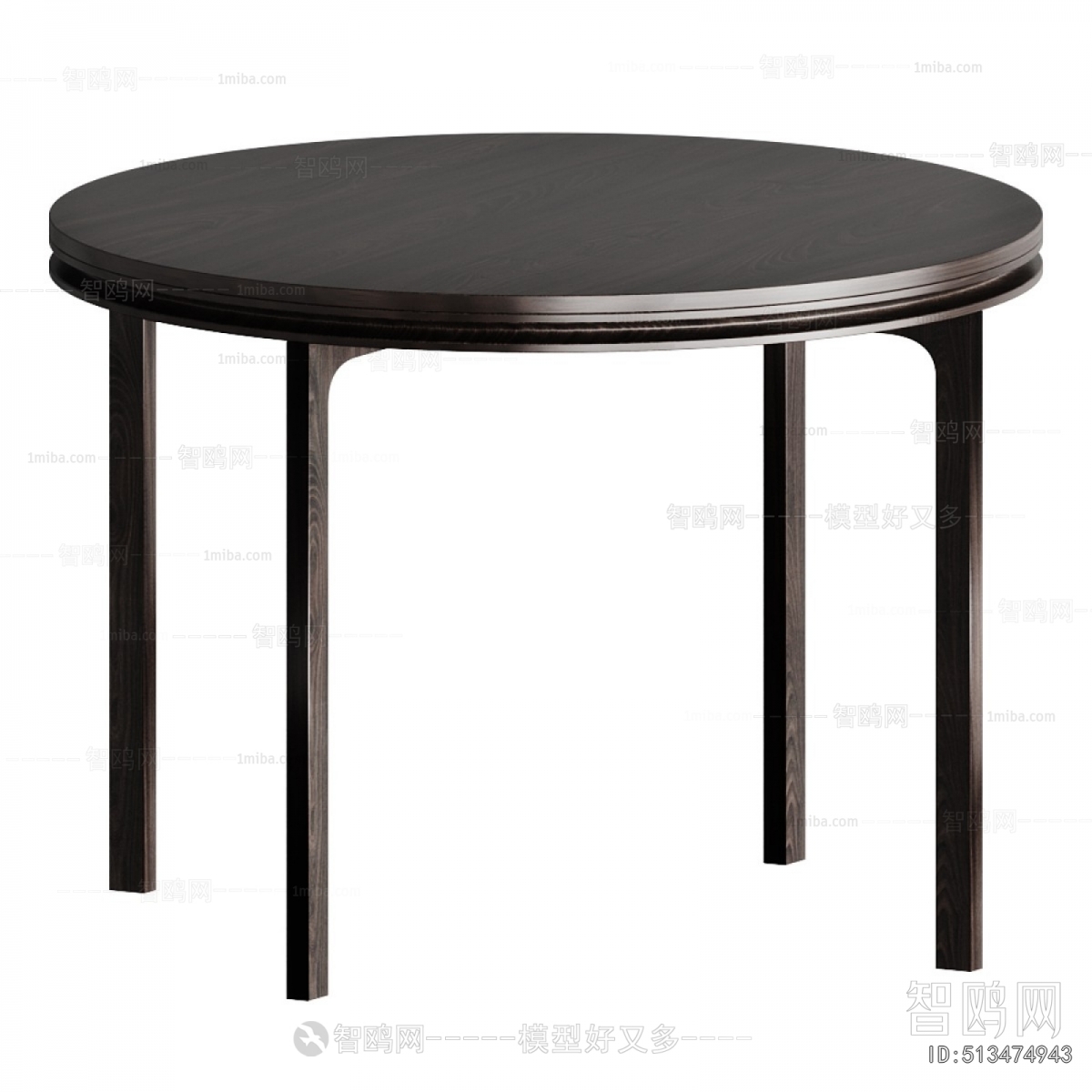 Modern Dining Table