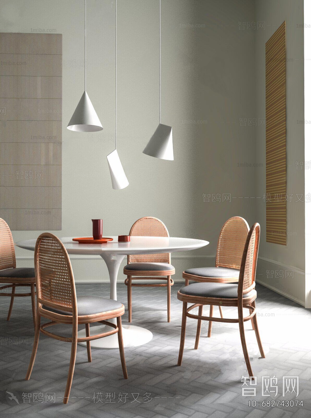 Modern Dining Table And Chairs