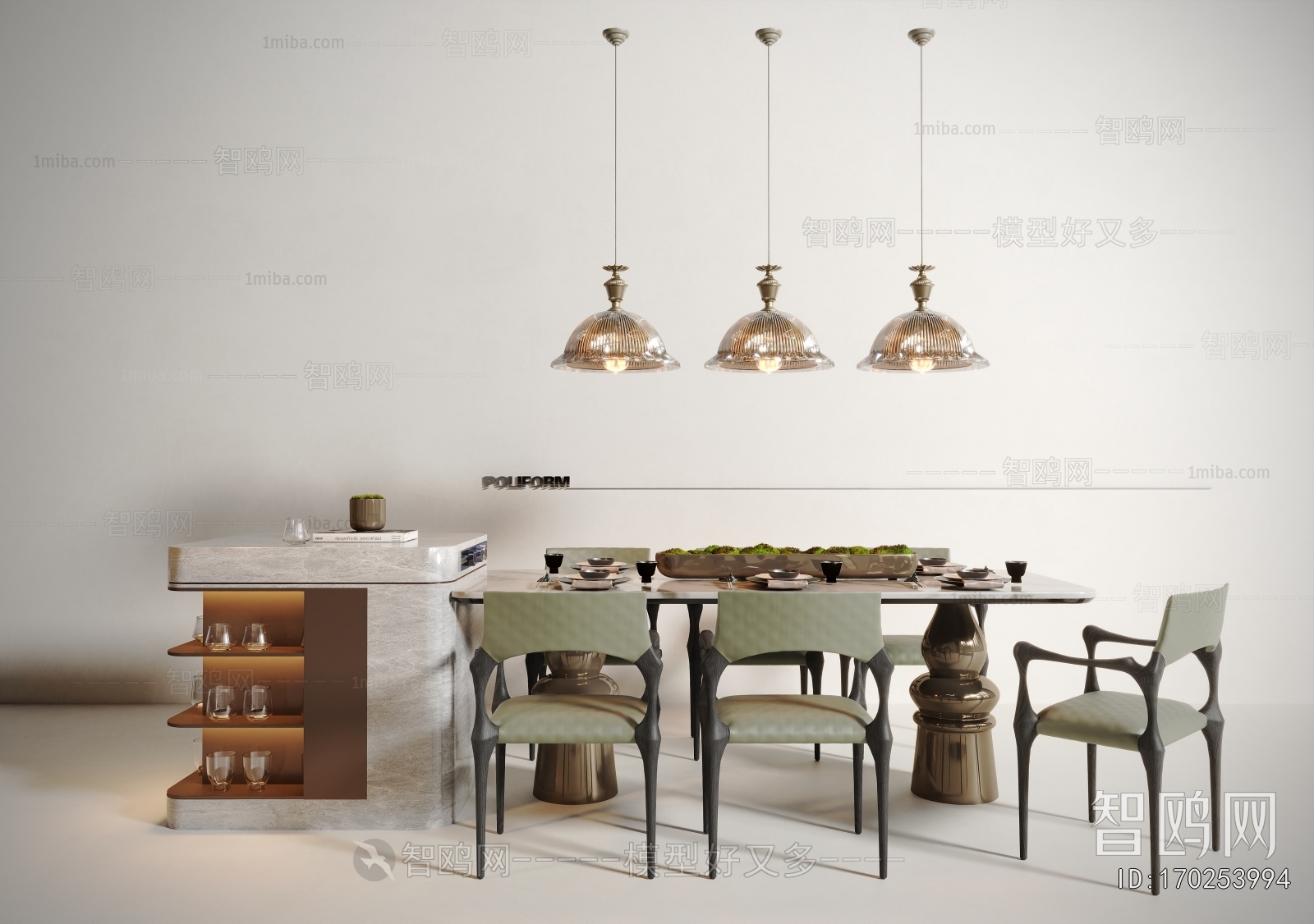 Modern Dining Table And Chairs