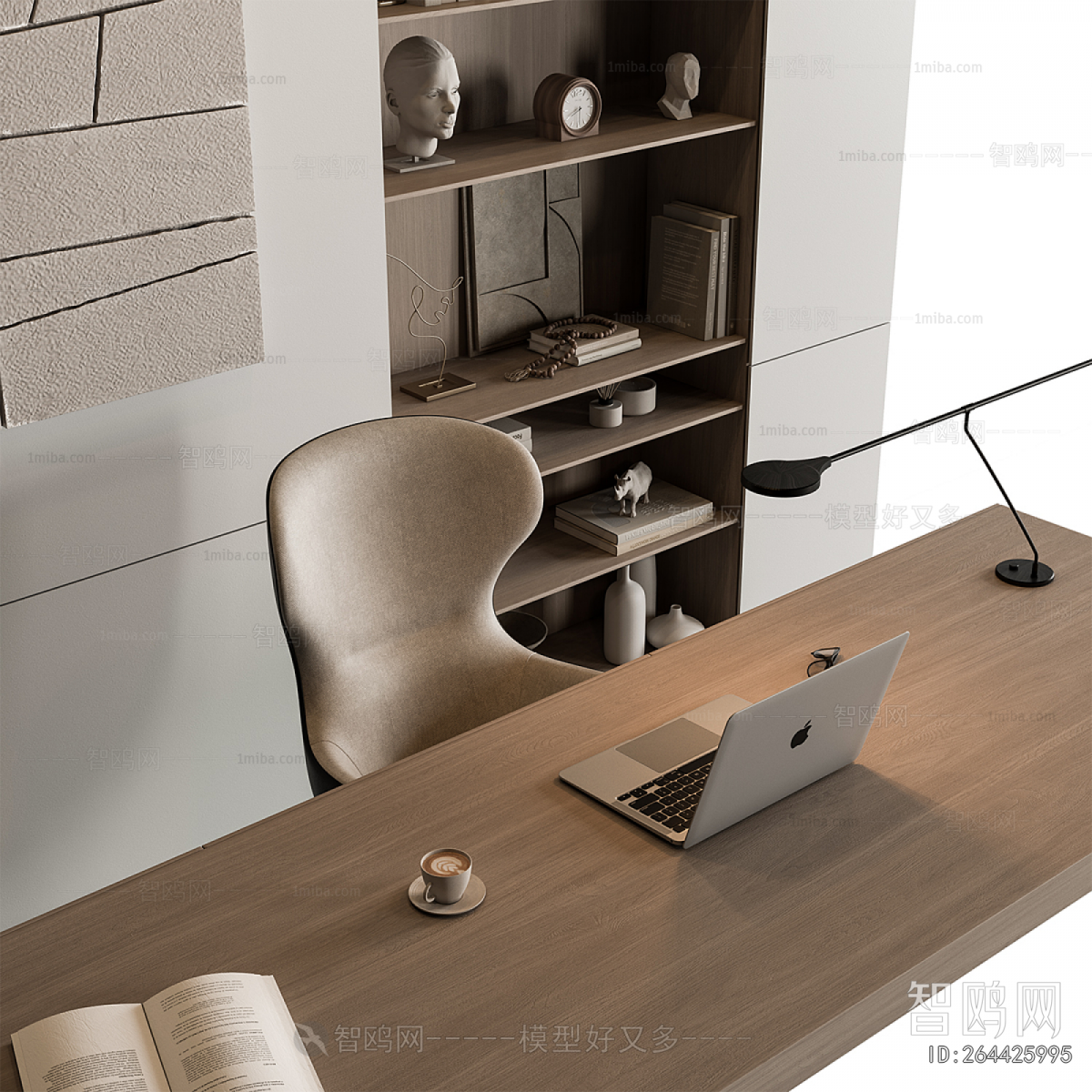 Modern Office Desk And Chair