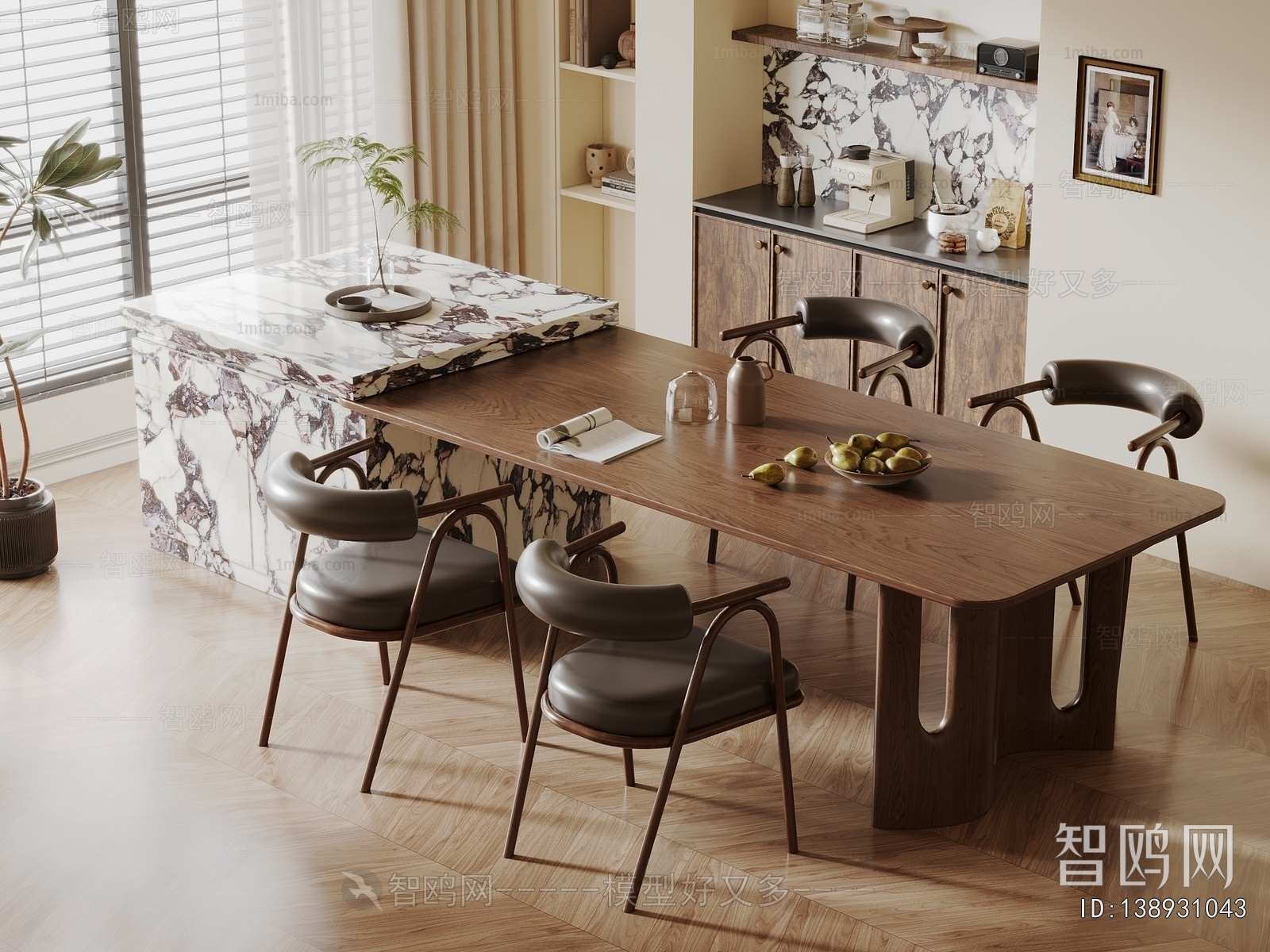 Modern Dining Table And Chairs