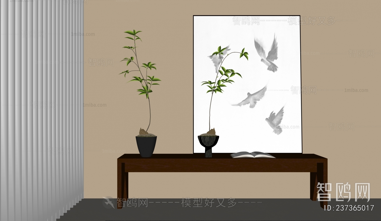 New Chinese Style Decorative Set