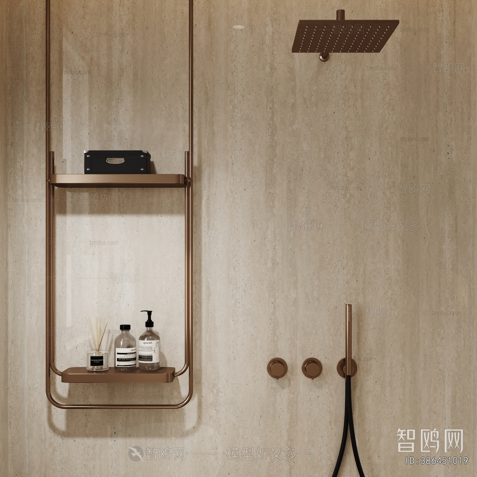 Modern Faucet/Shower