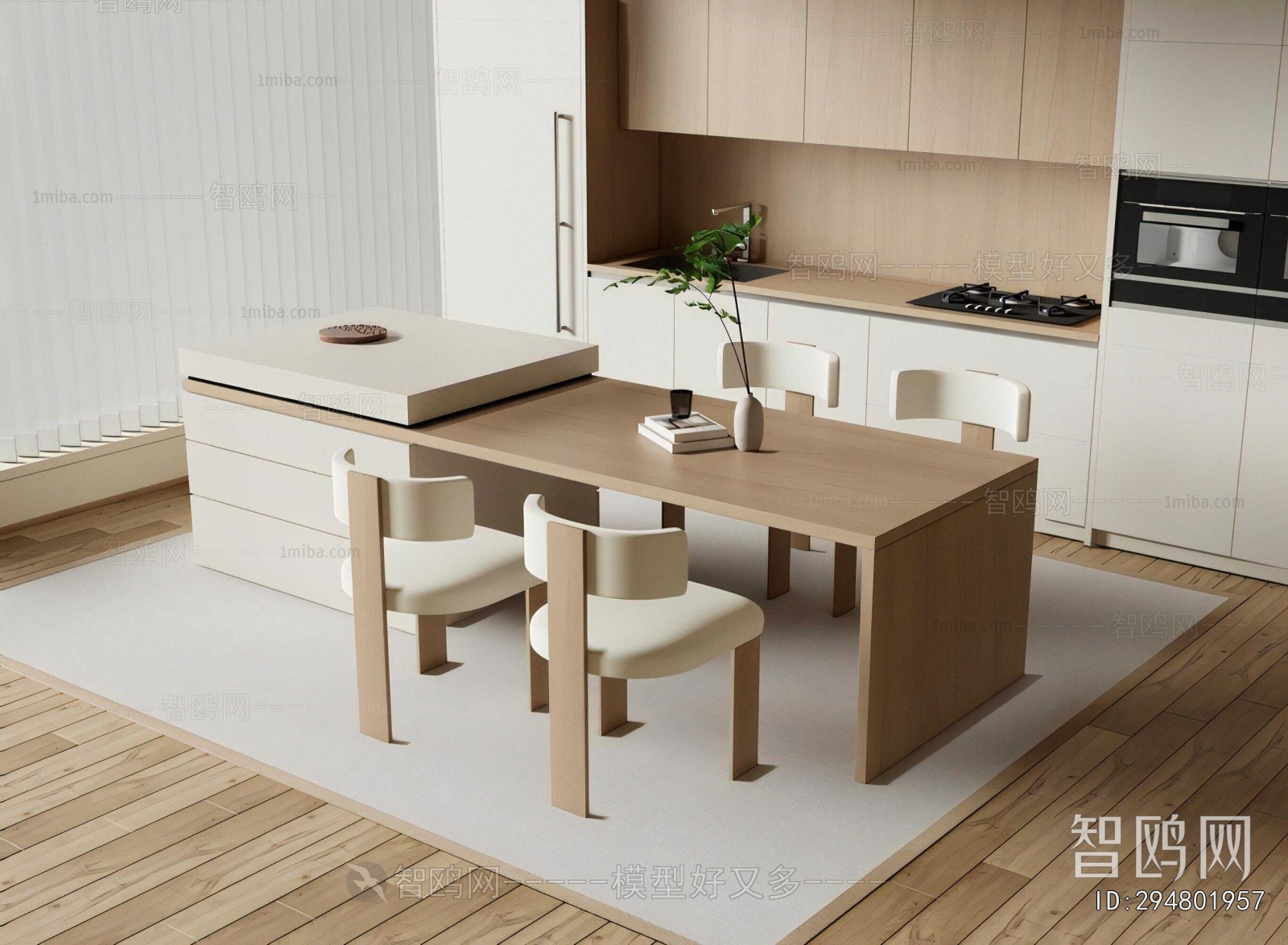 Modern Dining Table And Chairs