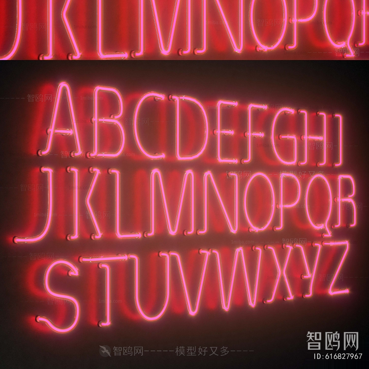 Modern Decorative Lamp