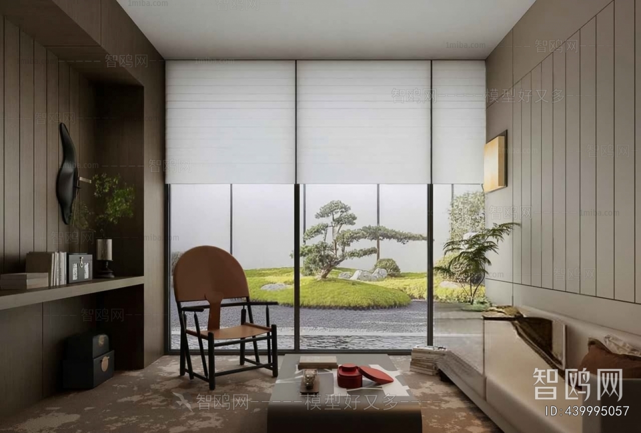 New Chinese Style Negotiation Area