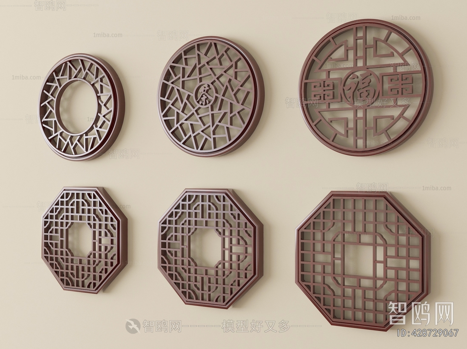 Chinese Style Window