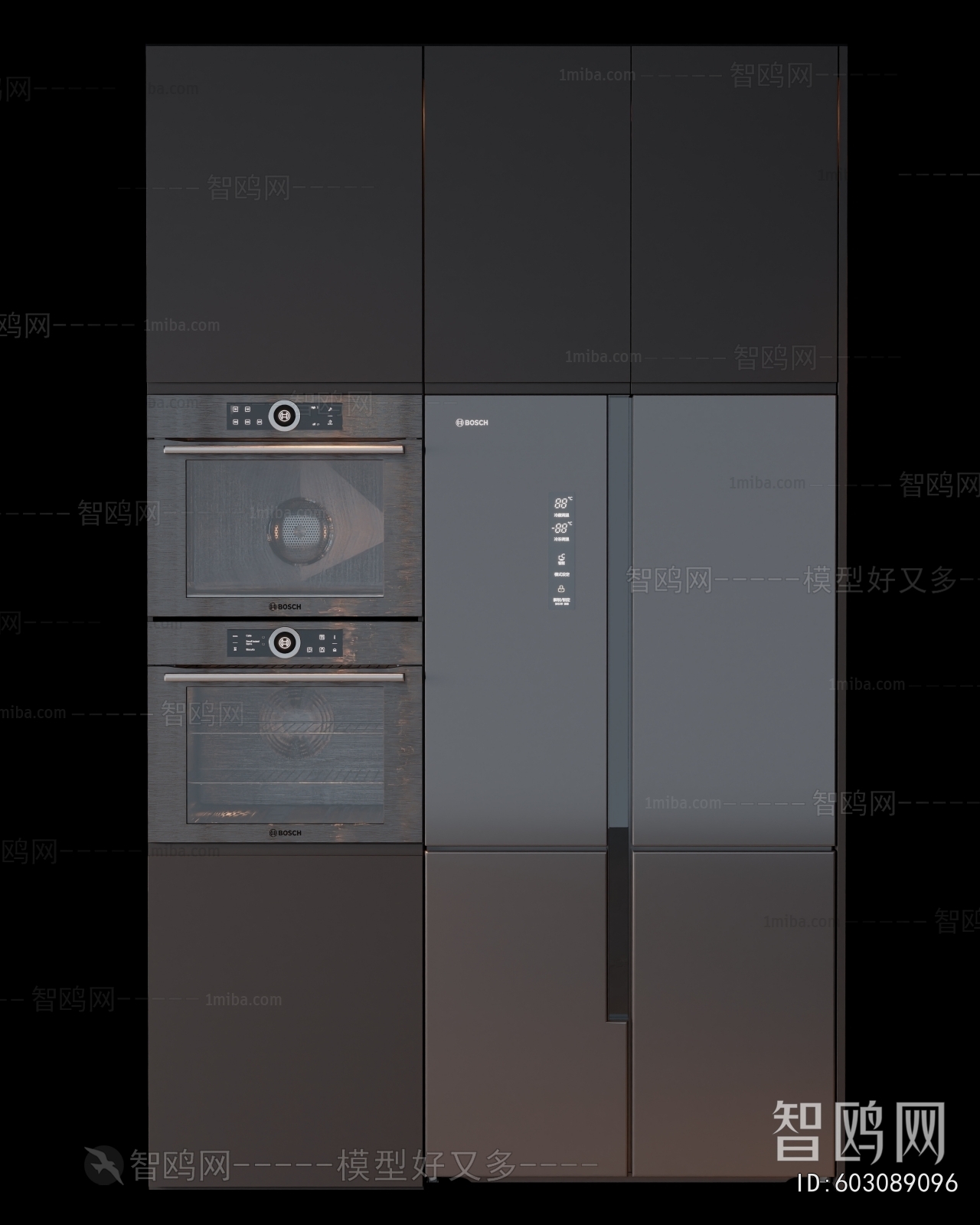 Modern Home Appliance Refrigerator