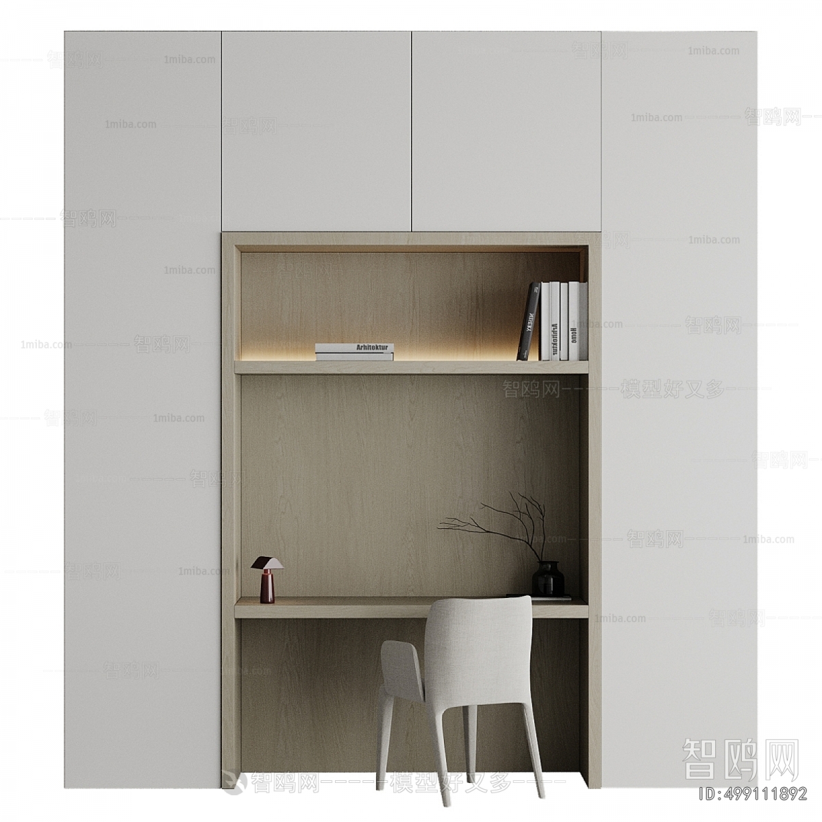 Modern Bookcase