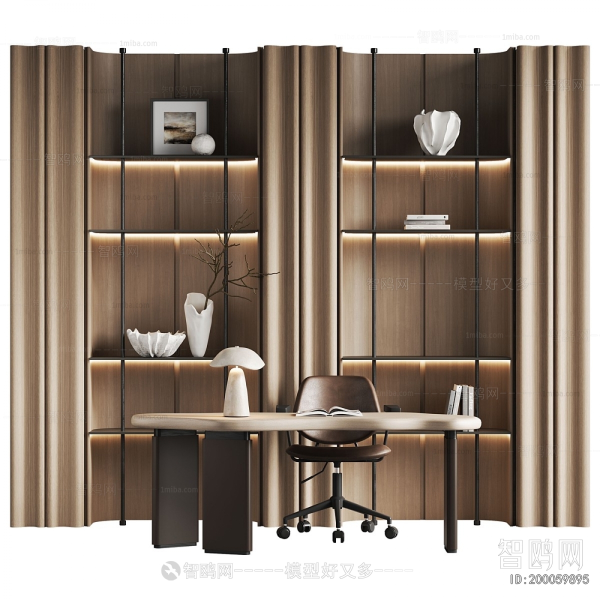 Modern Office Desk And Chair