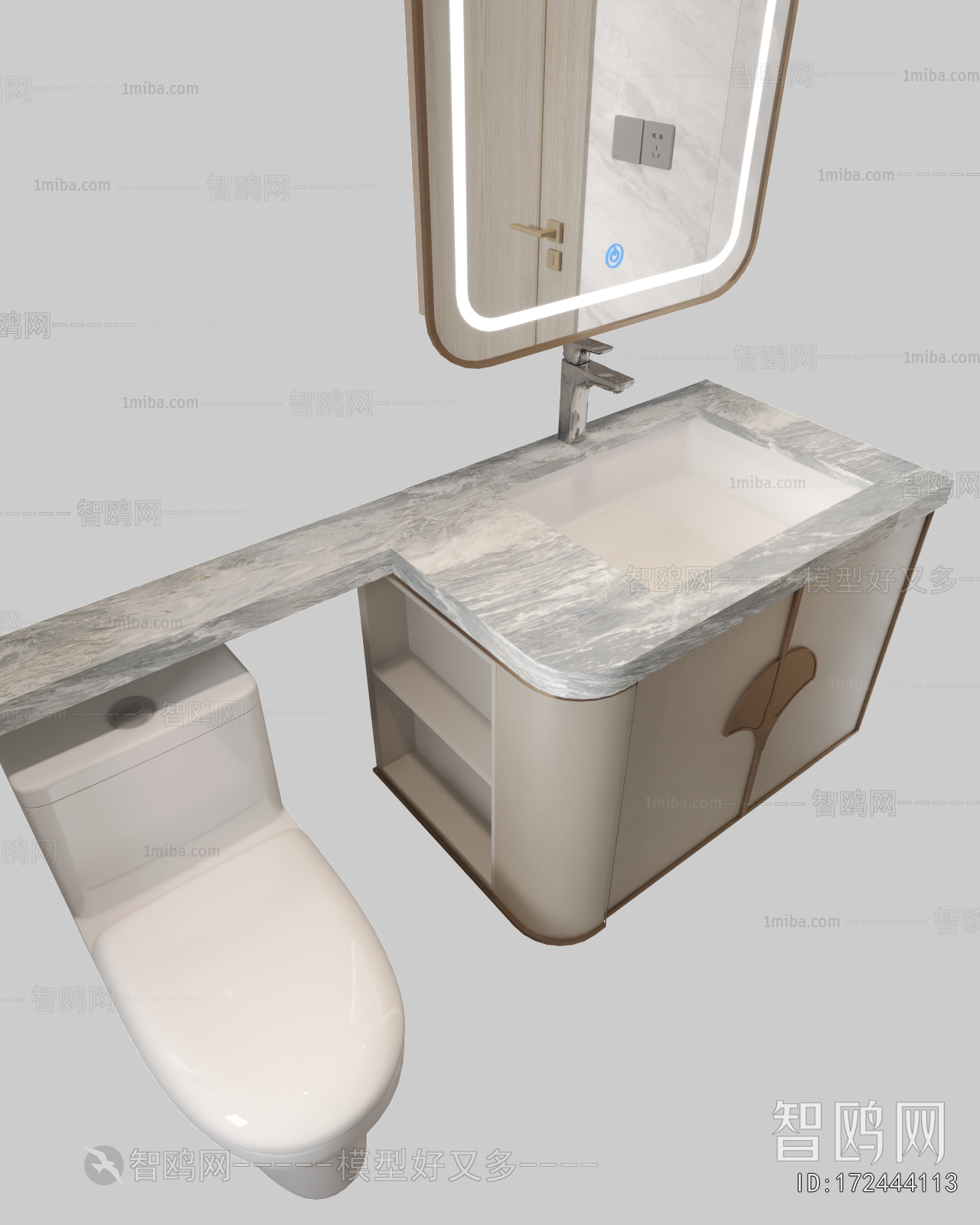 Modern Bathroom Cabinet