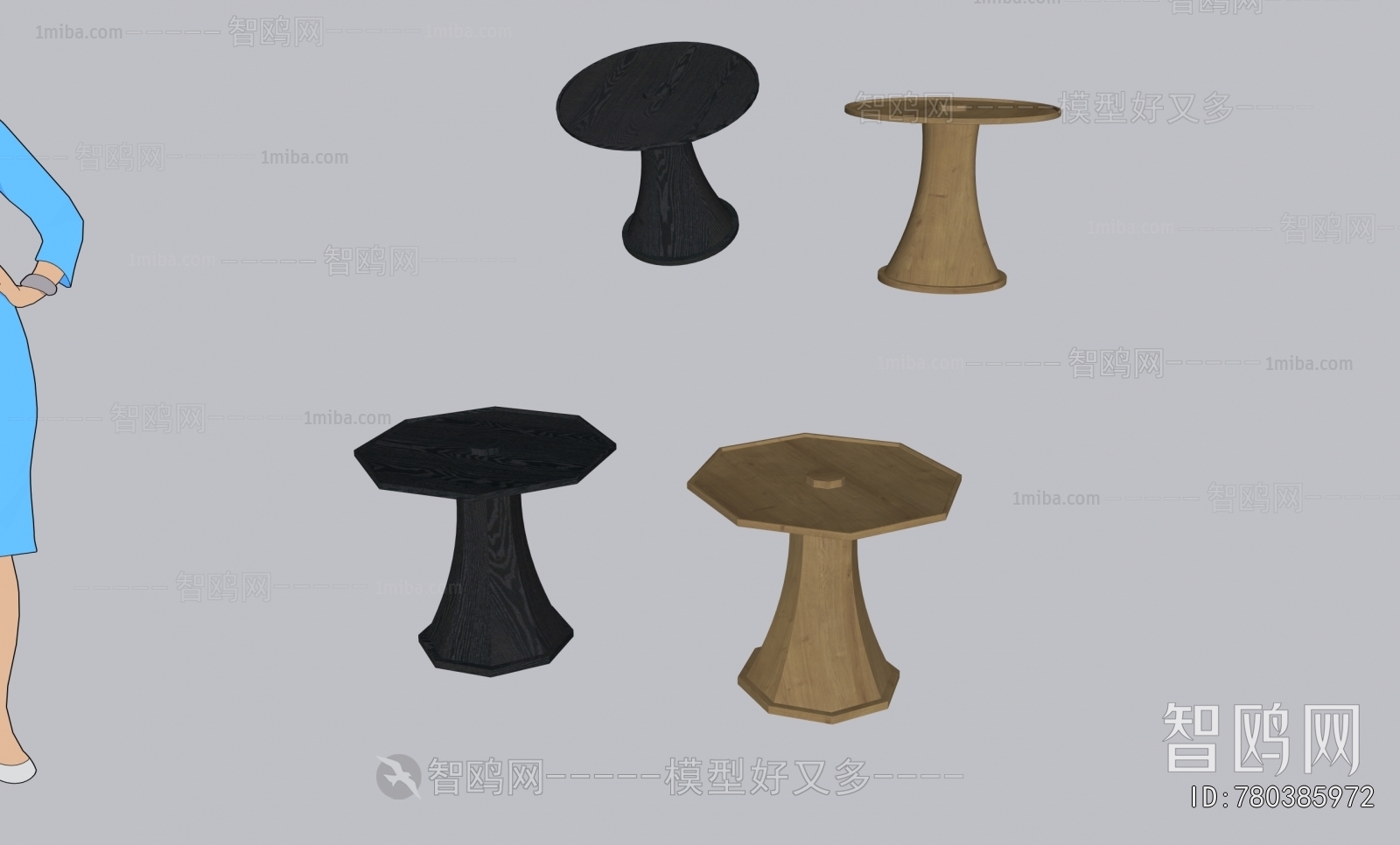 Modern Side Table/corner Table