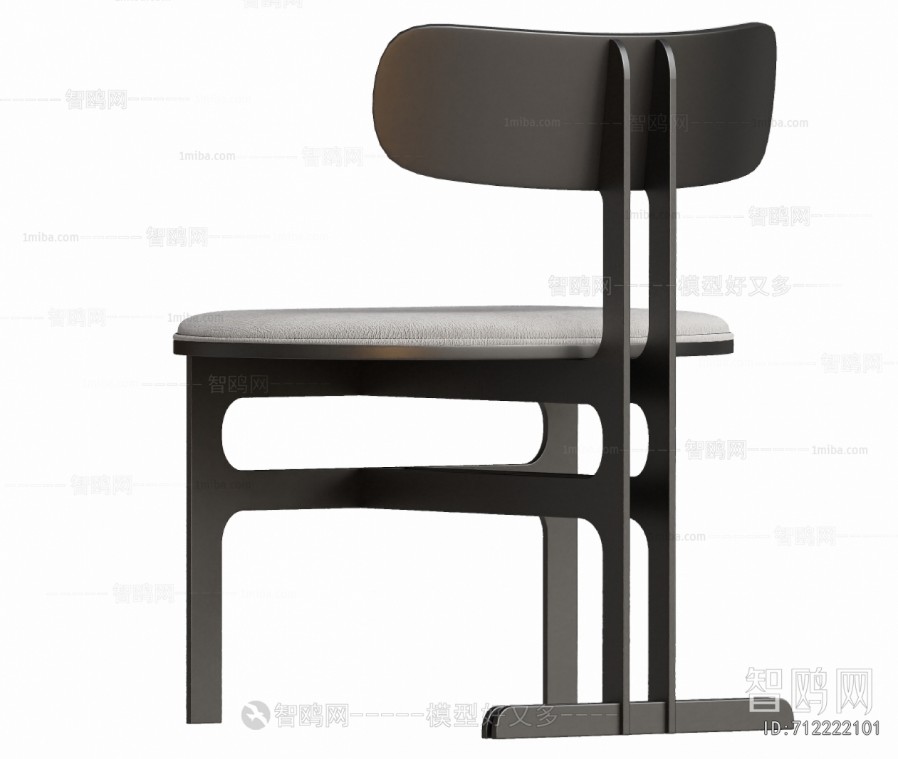 Modern Dining Chair