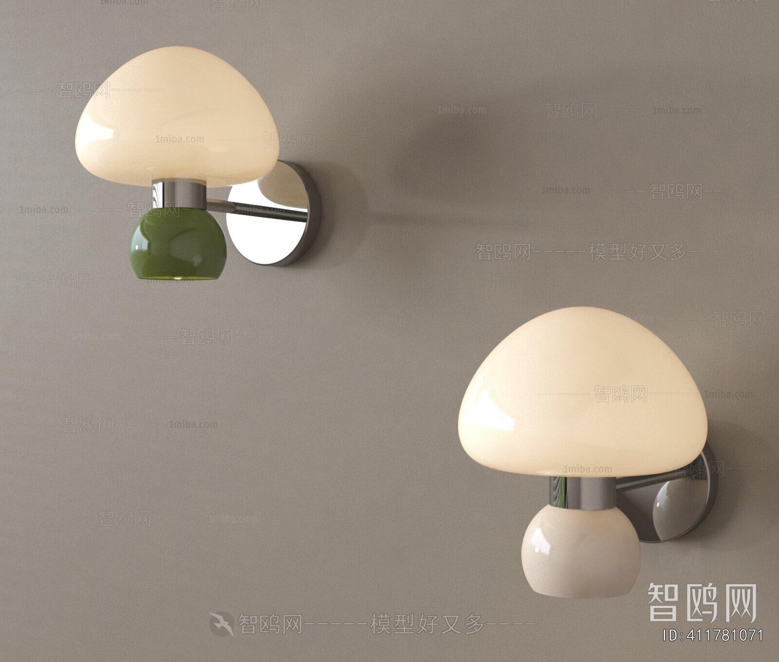Modern Wall Lamp