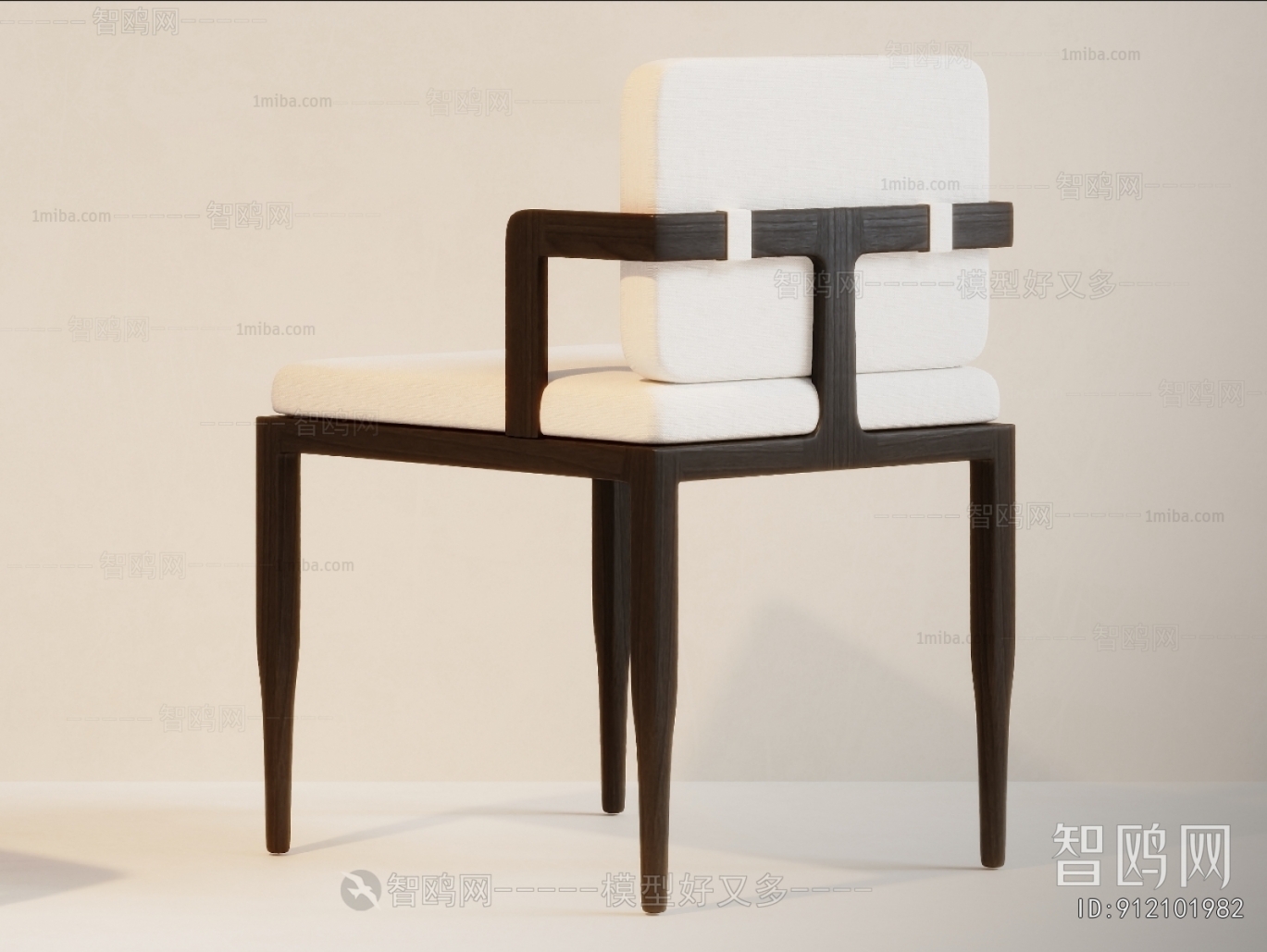 Modern Dining Chair