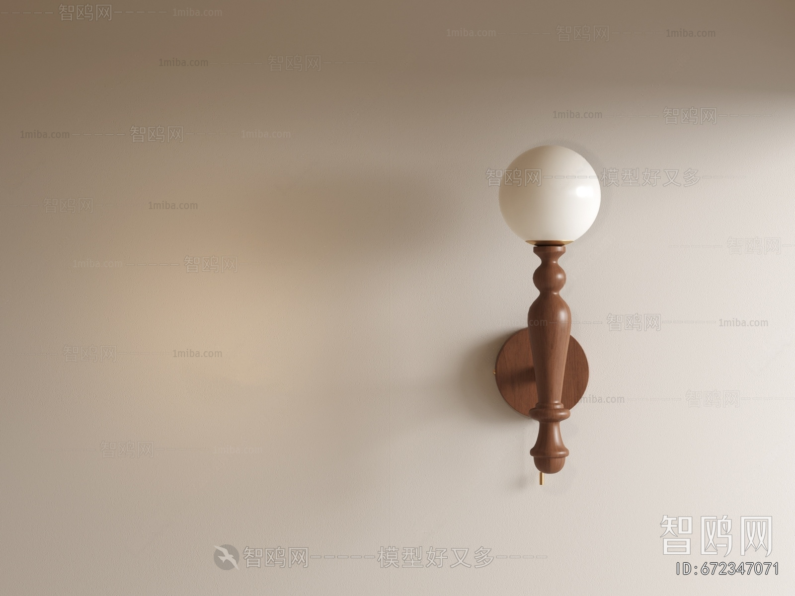 Retro Style Wall Lamp