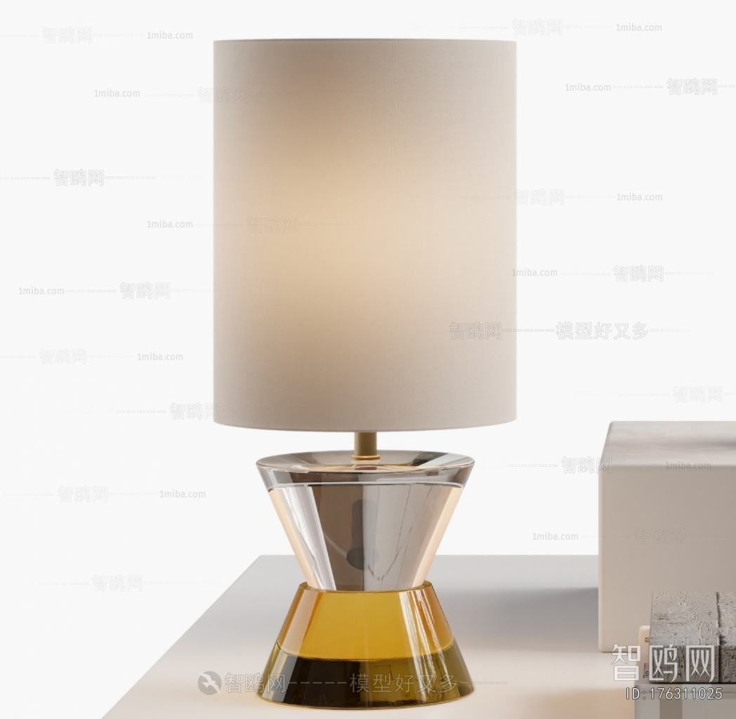 Modern Table Lamp