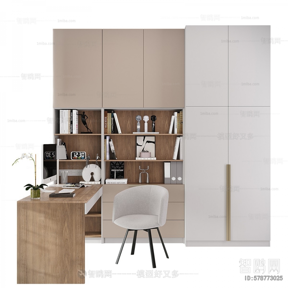 Modern Computer Desk And Chair