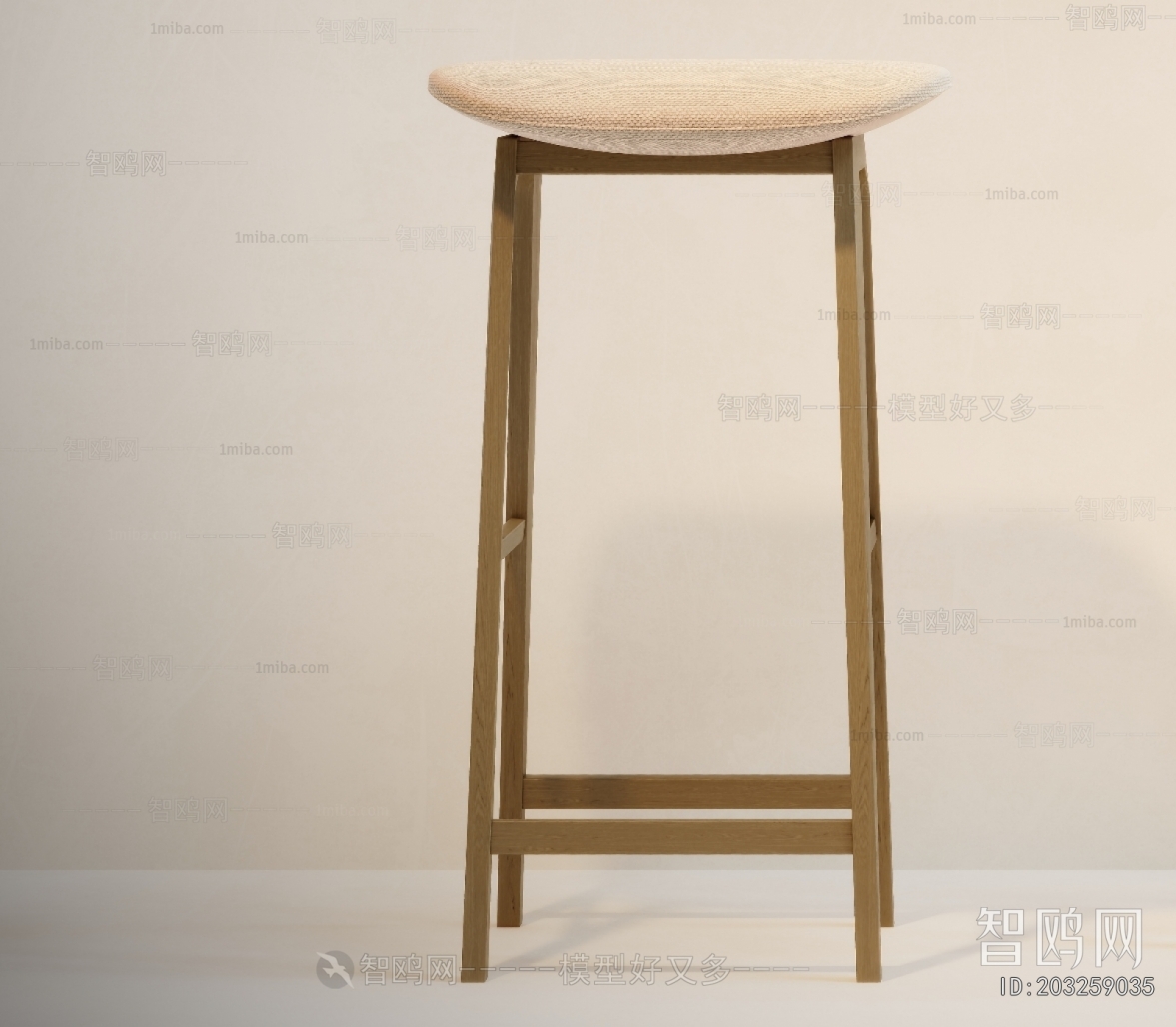 Modern Bar Stool
