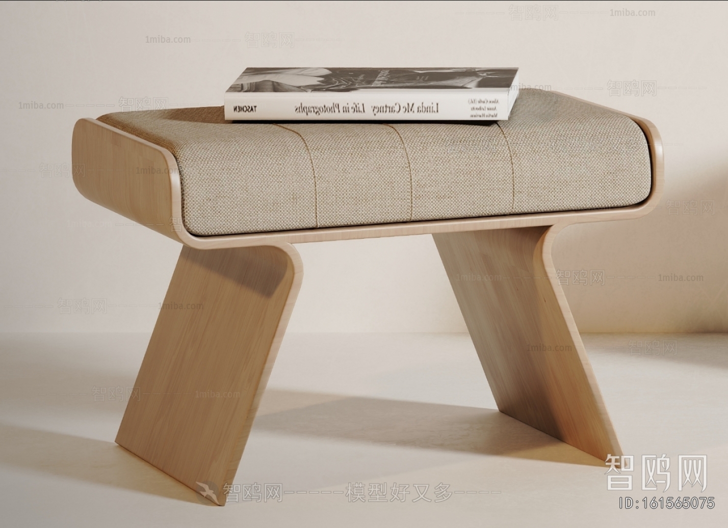 Modern Stool