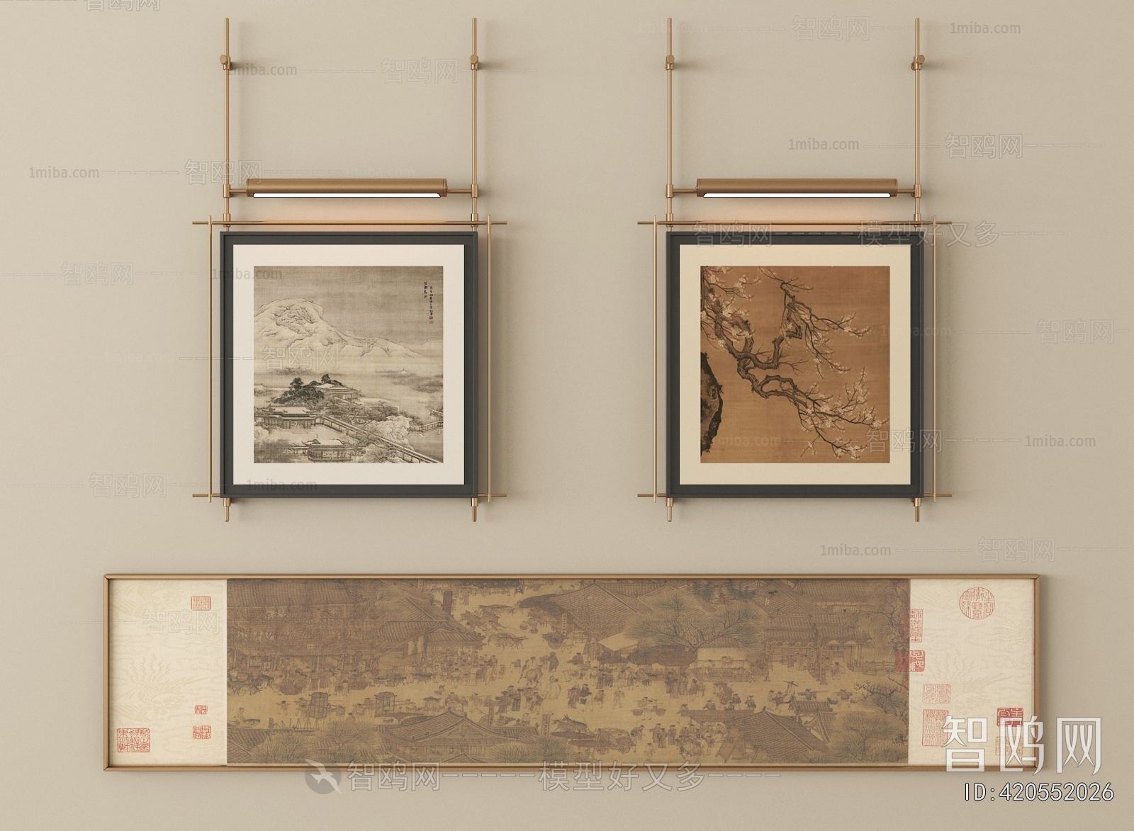 New Chinese Style Painting