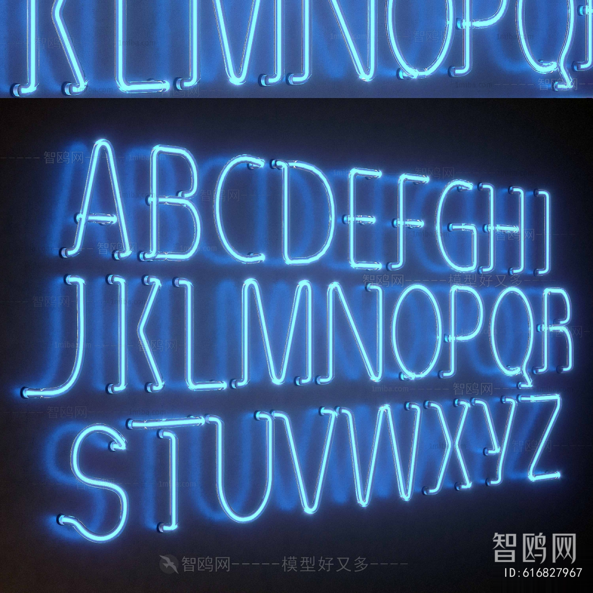 Modern Decorative Lamp