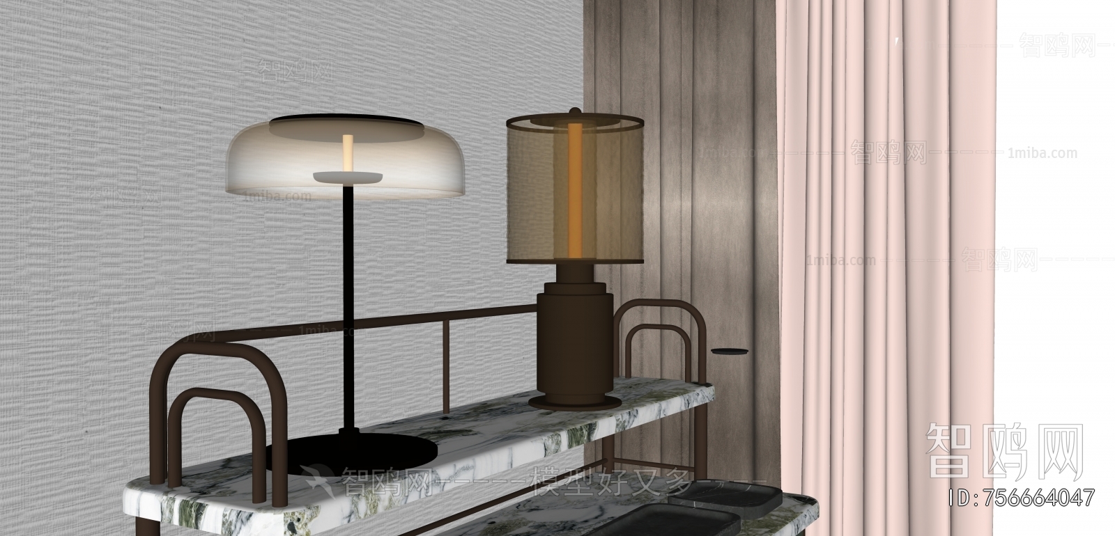 Modern Table Lamp