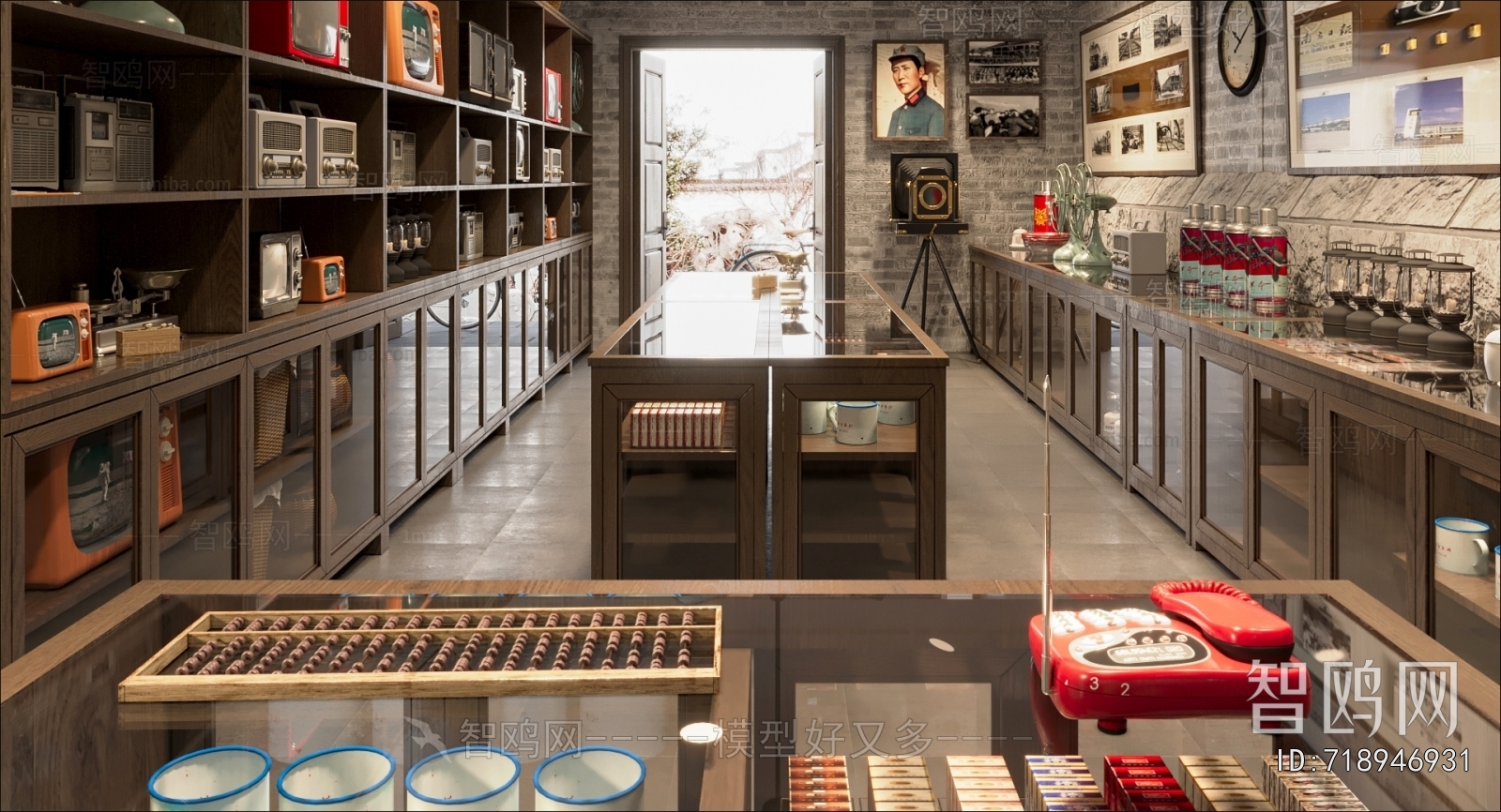 New Chinese Style Retail Stores