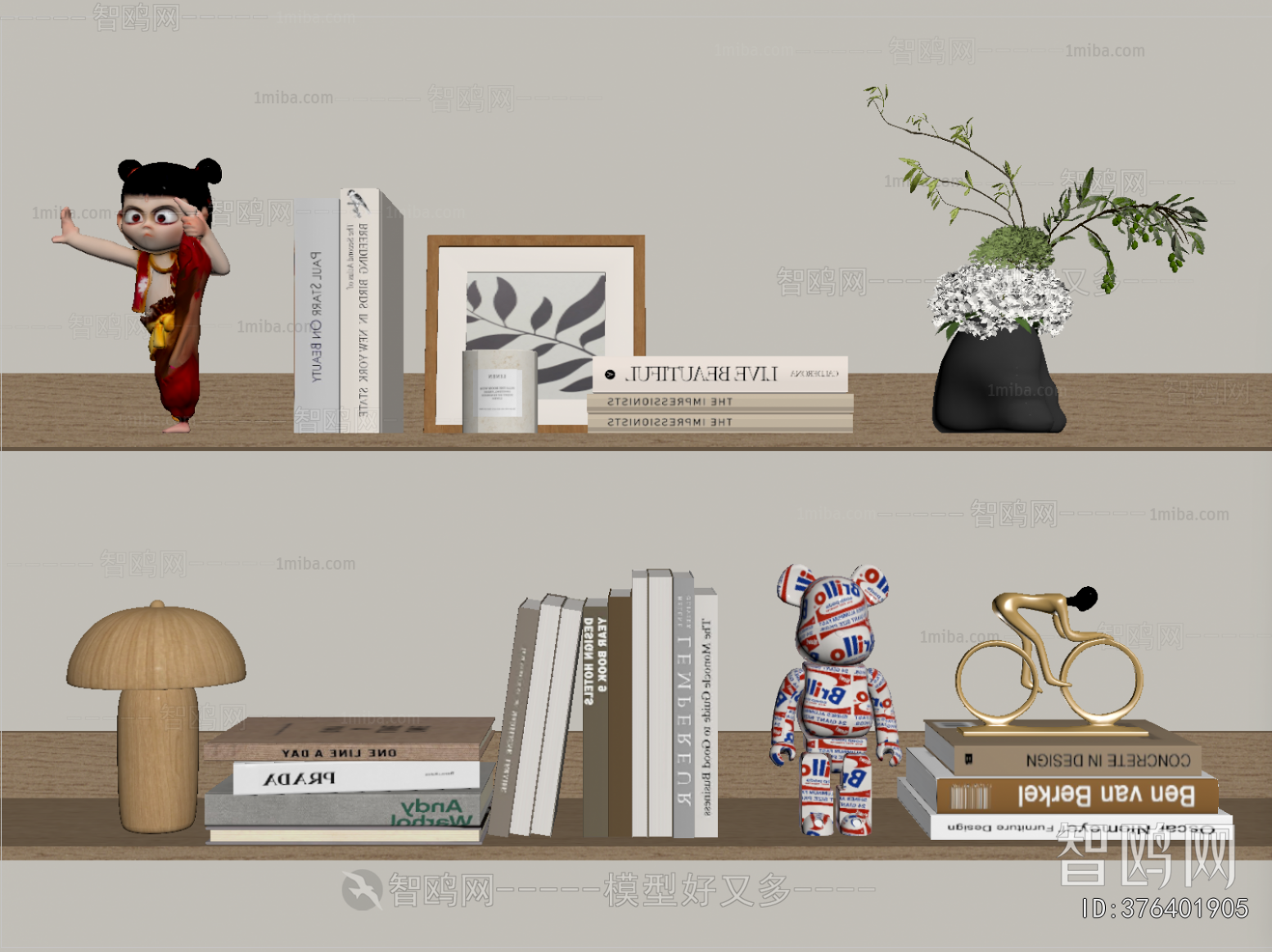 Modern Decorative Set