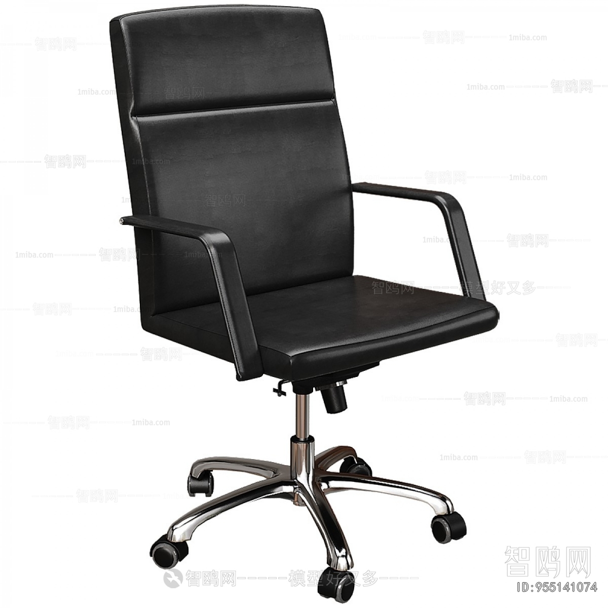 Modern Office Chair