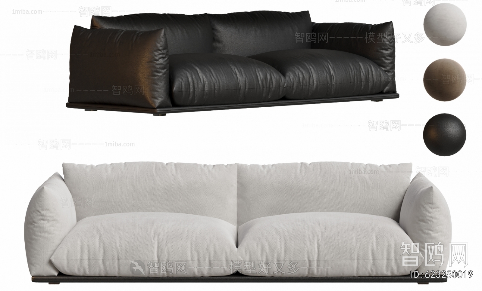 Modern A Sofa For Two