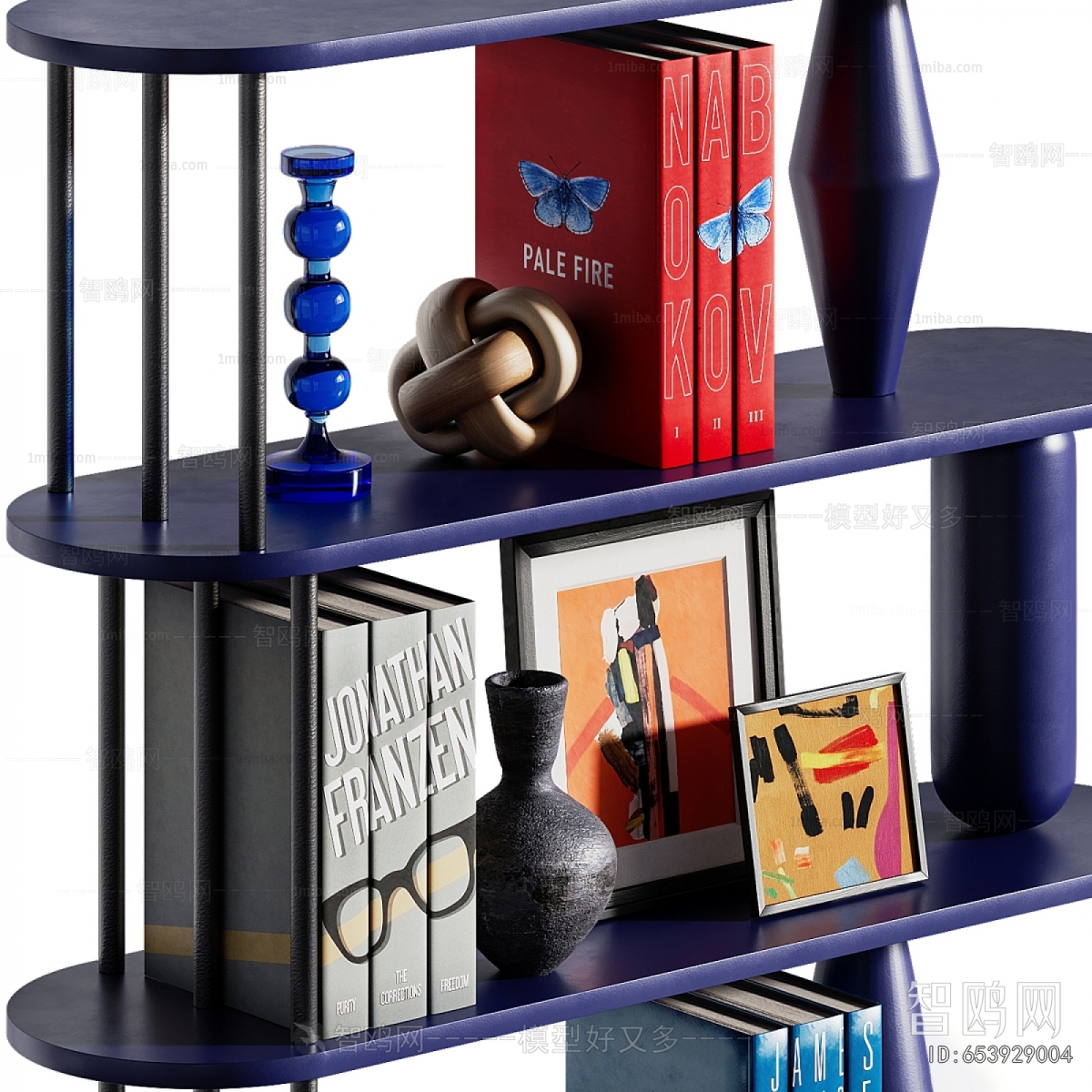 Modern Decorative Frame