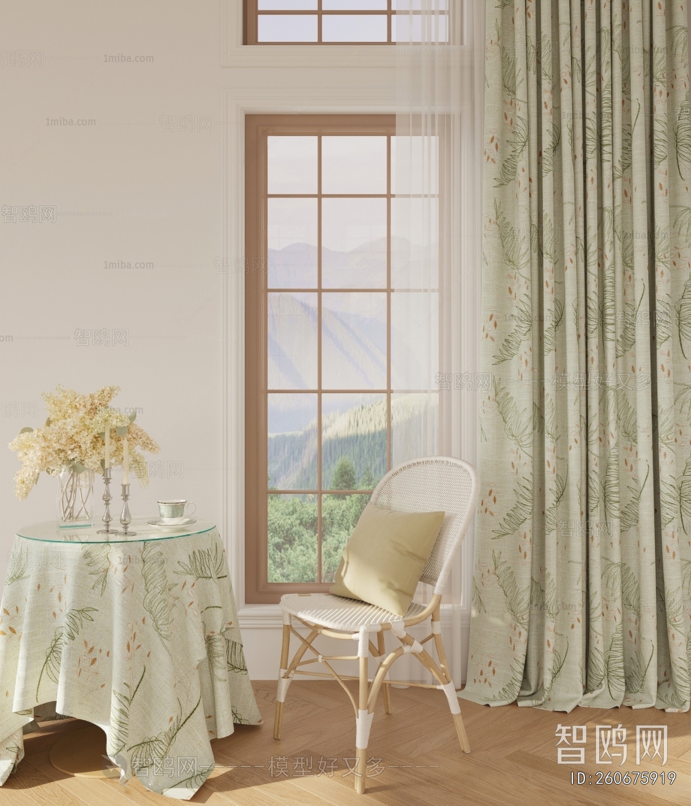 Modern Leisure Table And Chair