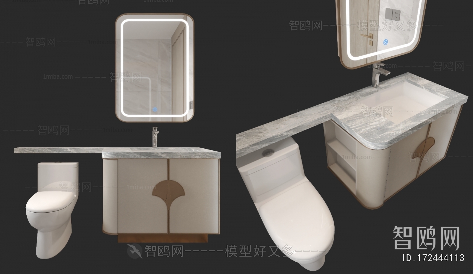 Modern Bathroom Cabinet