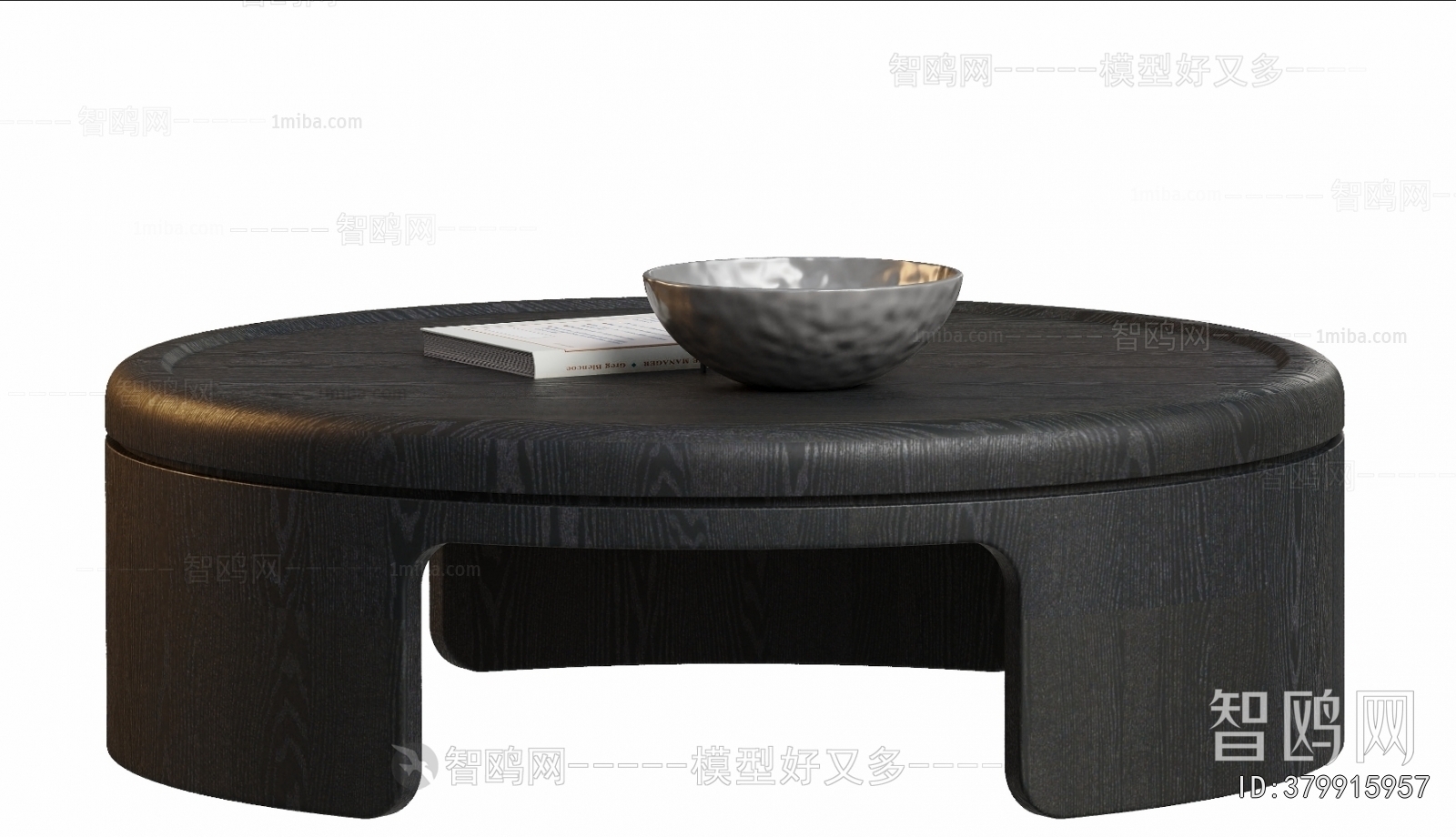 Modern Coffee Table