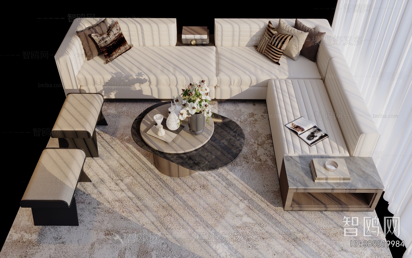 Modern Sofa Combination