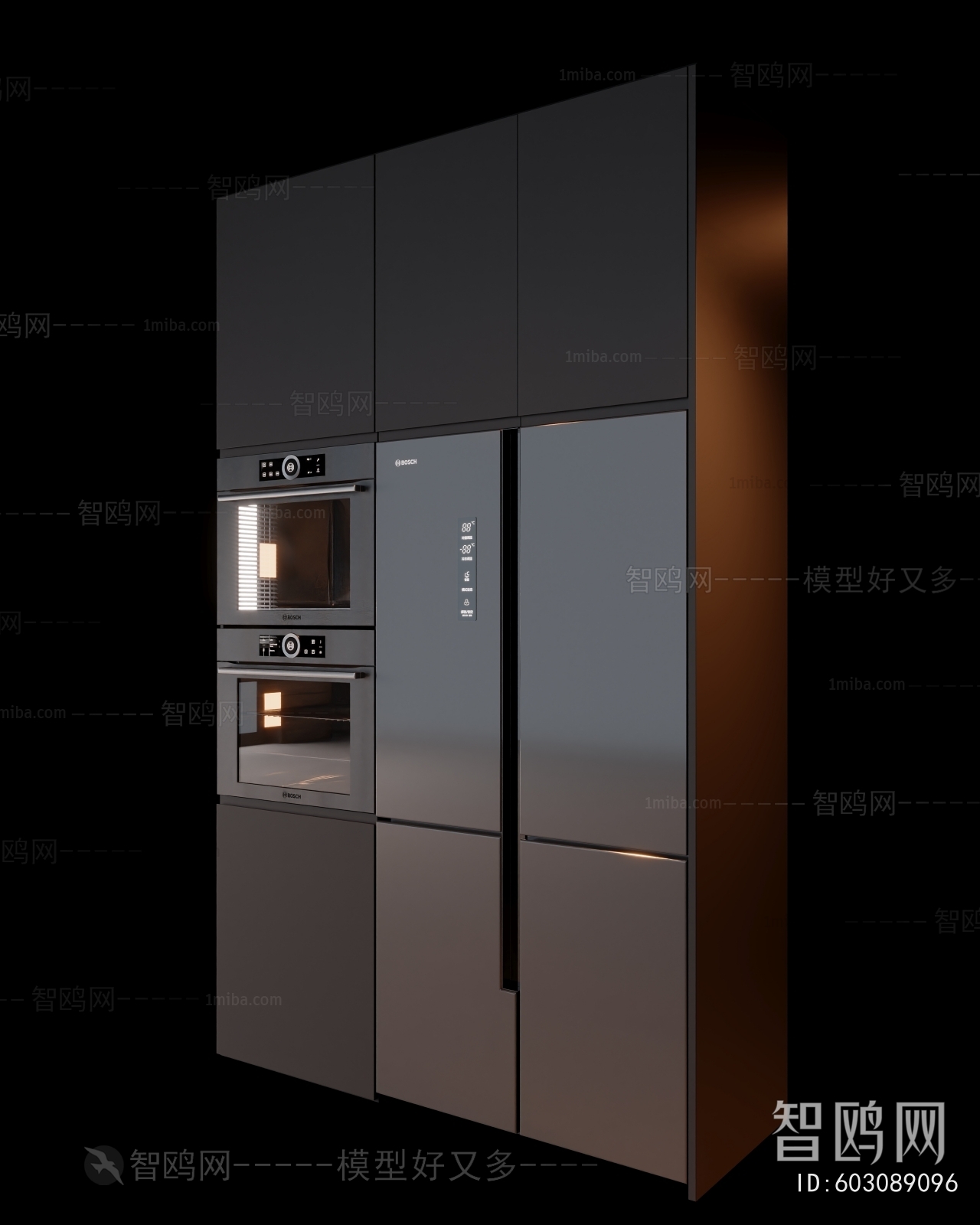Modern Home Appliance Refrigerator