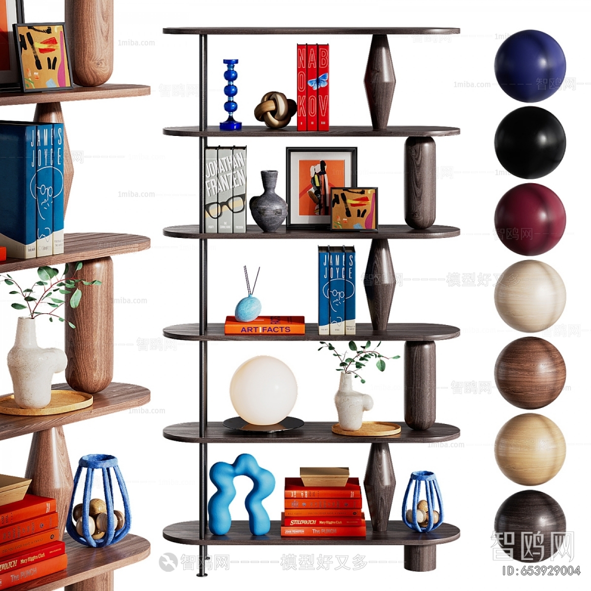 Modern Decorative Frame