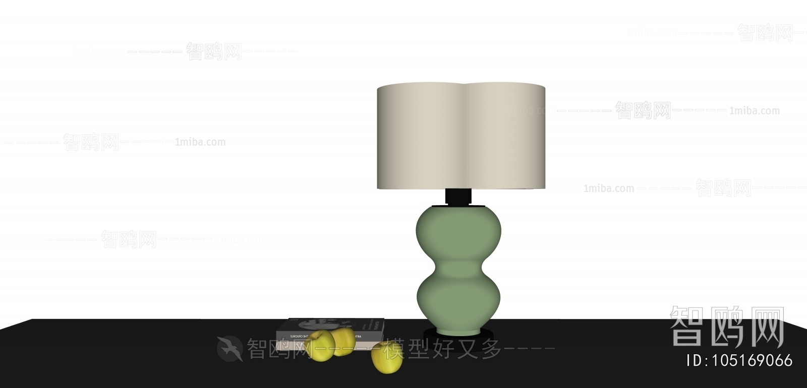 Modern Table Lamp