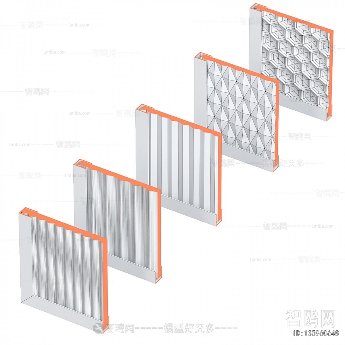 Modern Glass Screen Partition