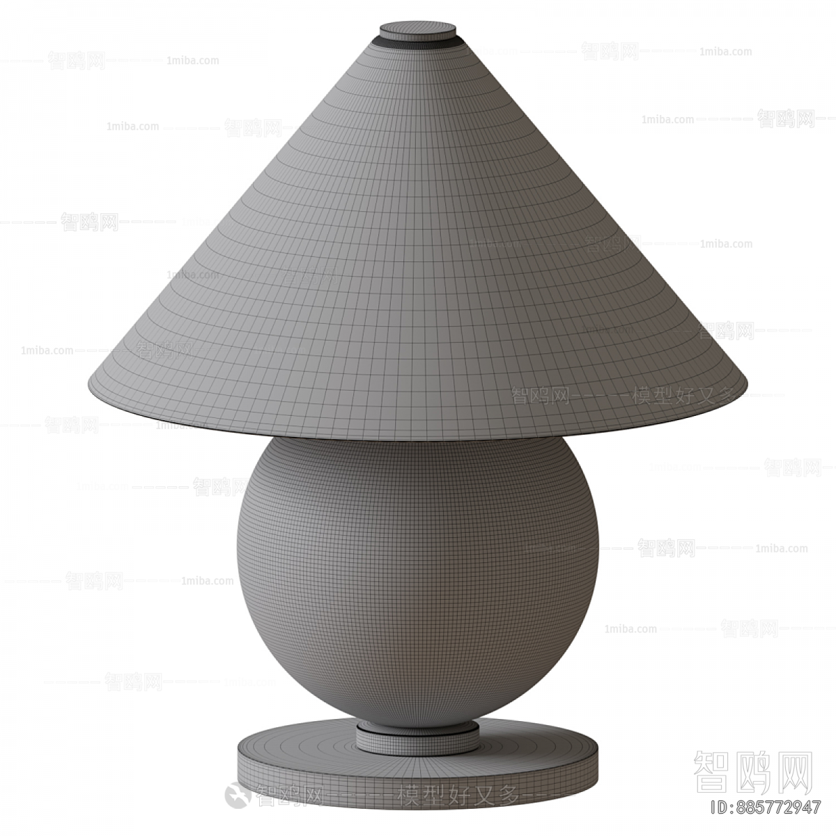 Modern Table Lamp