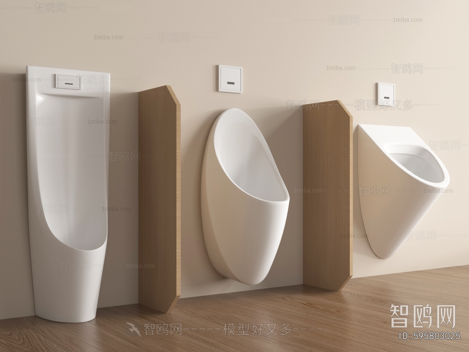 Modern Toilet